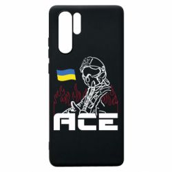 Чехол для Huawei P30 Pro Украинский летчик - PrintSalon