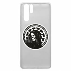 Чохол для Huawei P30 Pro В раю безперечно добре, але в пеклі в мене більше друзів - PrintSalon