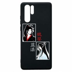 Чохол для Huawei P30 Pro Вей Усянь та Лань Ванцзи-PrintSalon Чохол для Huawei P30 Pro Вей Усянь та Лань Ванцзи