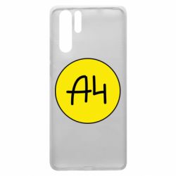 Чехол для Huawei P30 Pro Влад А4 Лого - PrintSalon