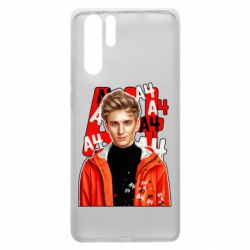 Чехол для Huawei P30 Pro Влад арт - PrintSalon