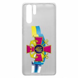 Чохол для Huawei P30 Pro ВМС ЗС України - PrintSalon