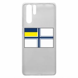 Чехол для Huawei P30 Pro Военно-морской флаг ВСУ - PrintSalon