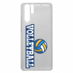 Чехол для Huawei P30 Pro Volleyball text and ball - PrintSalon