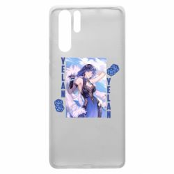 Чехол для Huawei P30 Pro Yelan art - PrintSalon