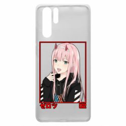 Чохол для Huawei P30 Pro Zero Two Modern Style