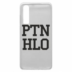 Чехол для Huawei P30 PTN HLO - PrintSalon