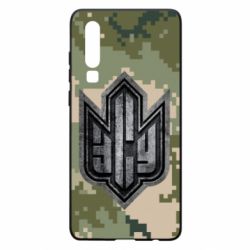 Чехол для Huawei P30 РУССКИЙ ВОЕННЫЙ КОРАБЛЬ ІДІ НА ХУЙ! ВСУ - PrintSalon