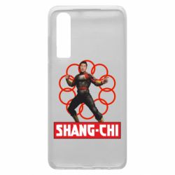 Чехол для Huawei P30 Шан Чи и кольца - PrintSalon