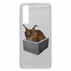 Чехол для Huawei P30 Шлепа в тазике - PrintSalon