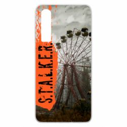 Чохол для Huawei P30 Stalker Dead City - PrintSalon