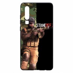 Чехол для Huawei P30 Standoff 2 Camouflage
