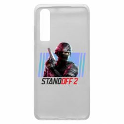 Чехол для Huawei P30 Стендофф 2 спецназ - PrintSalon