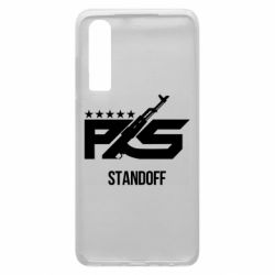 Чохол для Huawei P30 Standoff 2 ps - PrintSalon