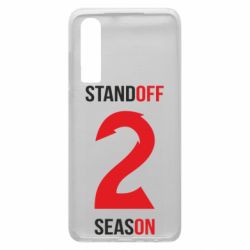 Чехол для Huawei P30 Standoff 2 Season 2 - PrintSalon