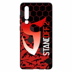 Чехол для Huawei P30 Standoff Arsenal - PrintSalon