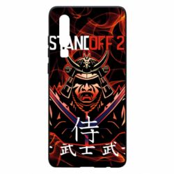 Чехол для Huawei P30 Standoff Samurai And Fire - PrintSalon
