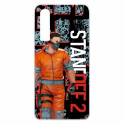 Чехол для Huawei P30 Standoff Terrorist