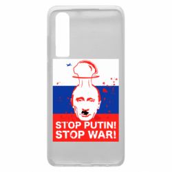 Чехол для Huawei P30 STOP PUTIN - PrintSalon