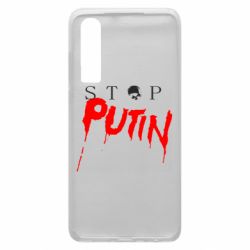 Чехол для Huawei P30 Стоп Путин - PrintSalon