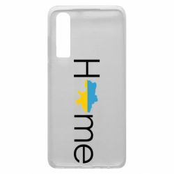 Чехол для Huawei P30 Украина дом! - PrintSalon