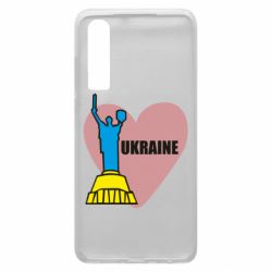 Чехол для Huawei P30 Ukraine in heart - PrintSalon