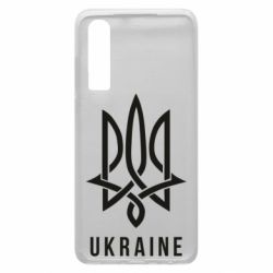 Чехол для Huawei P30 UKRAINE symbol - PrintSalon