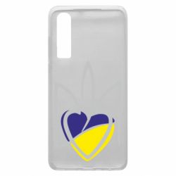 Чехол для Huawei P30 Ukrainian heart - PrintSalon