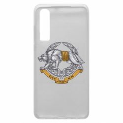 Чехол для Huawei P30 УССО - PrintSalon