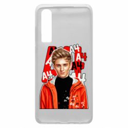 Чехол для Huawei P30 Влад арт - PrintSalon
