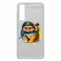 Чехол для Huawei P30 Военный котик - PrintSalon