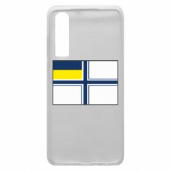 Чехол для Huawei P30 Военно-морской флаг ВСУ - PrintSalon
