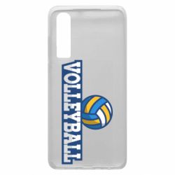 Чехол для Huawei P30 Volleyball text and ball - PrintSalon