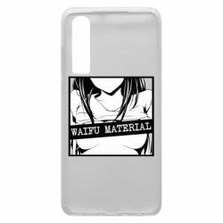 Чохол для Huawei P30 Waifu Material - PrintSalon