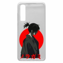 Чехол для Huawei P30 Yato - PrintSalon