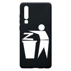 Чехол для Huawei P30 Z is a trash - PrintSalon