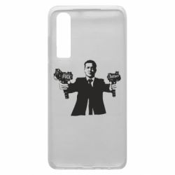 Чехол для Huawei P30 Zelensky fuck putin - PrintSalon
