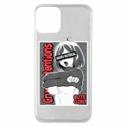 Чохол для iPhone 11 Aheago - PrintSalon