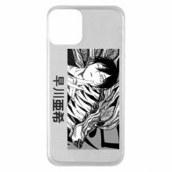 Чехол для iPhone 11 Аки Хаякава - PrintSalon