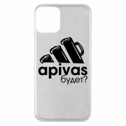 Чехол для iPhone 11 Apivas - PrintSalon