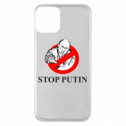 Чехол для iPhone 11 Banned Putin - PrintSalon