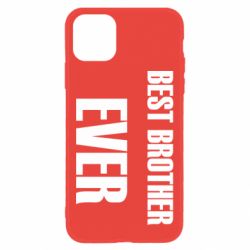 Чехол для iPhone 11 Best brother ever - PrintSalon