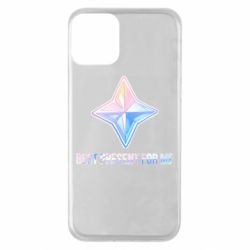 Чехол для iPhone 11 Best present for me