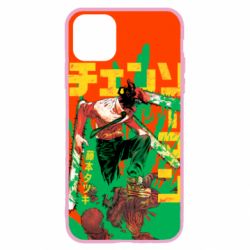 Чохол для iPhone 11 Человек Бензопила - PrintSalon