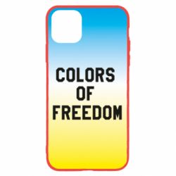 Чехол для iPhone 11 Colors of our freedom - PrintSalon