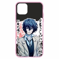 Чехол для iPhone 11 Dazai Osamu - PrintSalon
