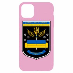 Чехол для iPhone 11 Диванні Сили України - PrintSalon