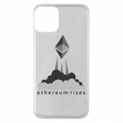 Чехол для iPhone 11 Ethereum Rises