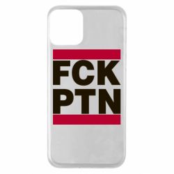 Чохол для iPhone 11FCN PTN