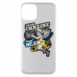 Чехол для iPhone 11 From Ukraine with nlaw - PrintSalon